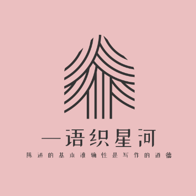 品牌名称 | | 店铺取名 | 宝宝取名