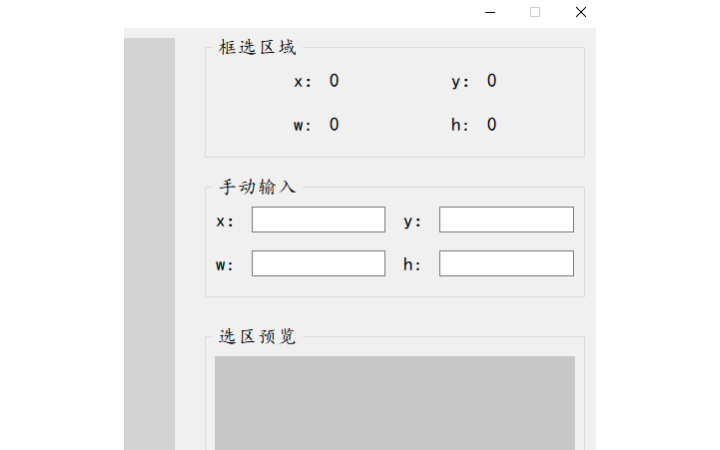 二哥網(wǎng)絡