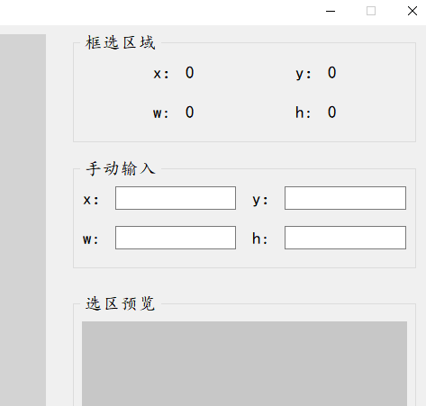 二哥網(wǎng)絡(luò)