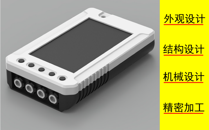 君枚(南通)精密加工有限公司