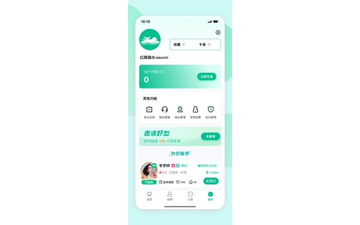 wxkf88