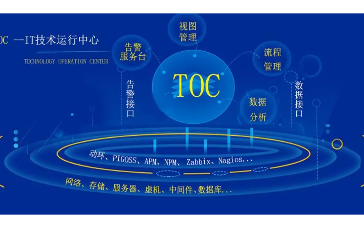 江東才俊官方旗艦店