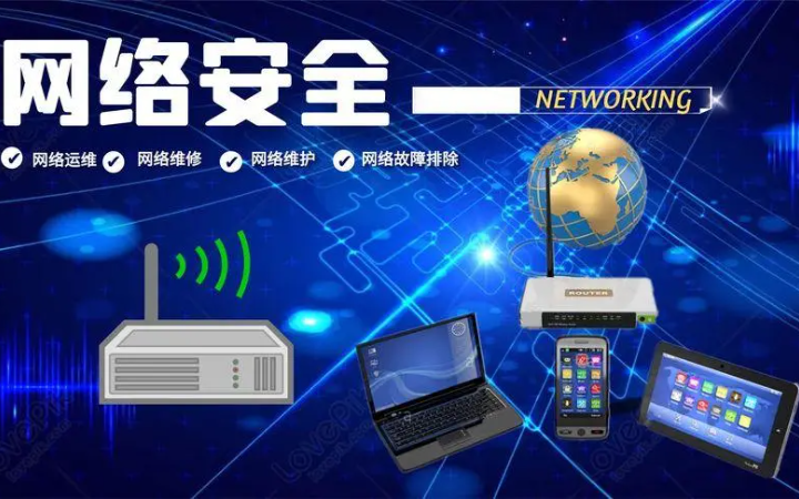 江東才俊官方旗艦店