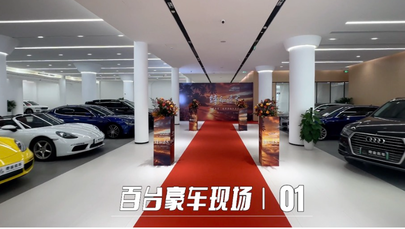 汽車行業(yè)口播視頻加產(chǎn)品介紹