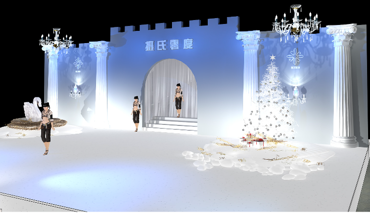 展覽展示會(huì)展服務(wù)