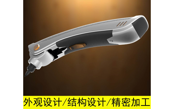 君枚(南通)精密加工有限公司