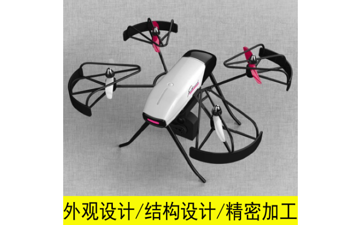 君枚(南通)精密加工有限公司