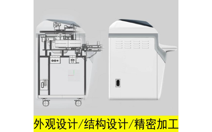 君枚(南通)精密加工有限公司