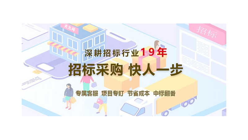 生活服務(wù)網(wǎng)站建設(shè) 網(wǎng)站定制開發(fā) 網(wǎng)站制作 網(wǎng)站設(shè)計 網(wǎng)站