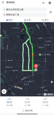 光之戰(zhàn)士