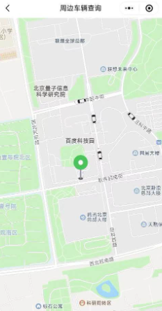 光之戰(zhàn)士