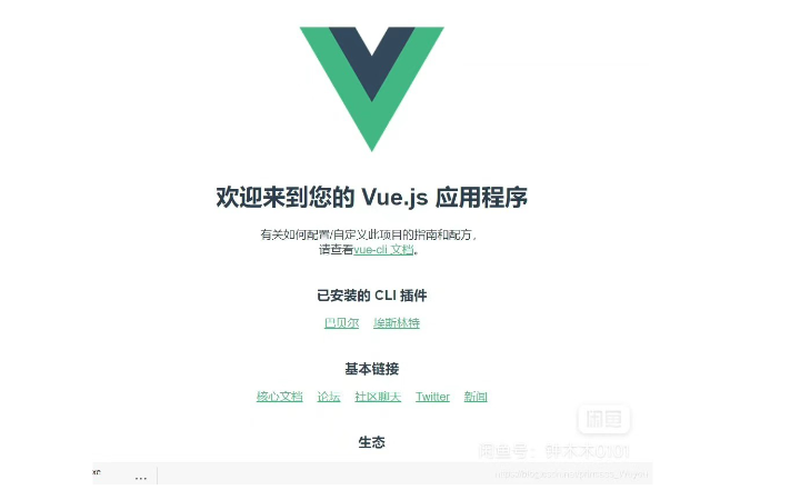 鐘大大前端開發(fā)
