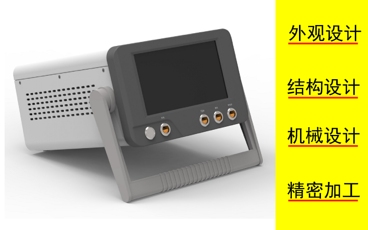 上海君枚工業(yè)設(shè)計有限公司