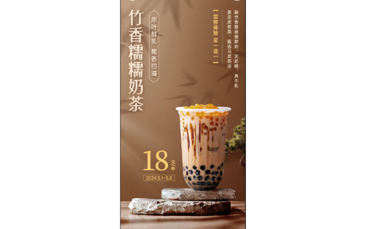 理想修圖