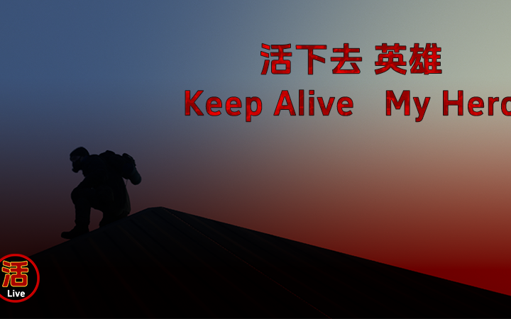領(lǐng)新科技