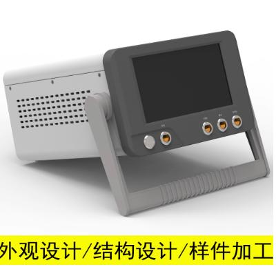 提供工業(yè)外觀設(shè)計，結(jié)構(gòu)設(shè)計，機械設(shè)計，樣機加工