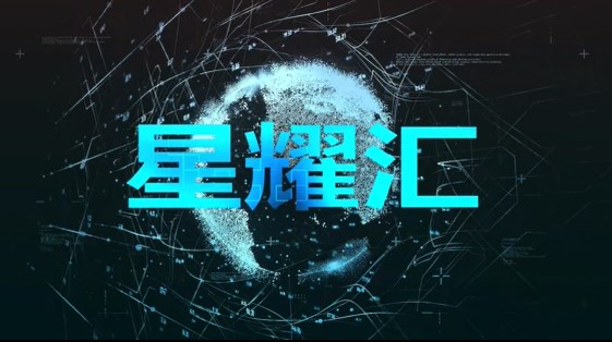 索騰影視后期剪輯制作