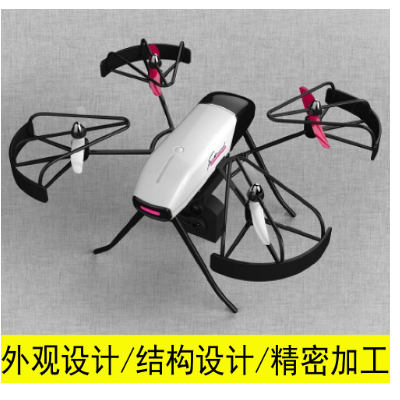 提供工业外观设计，结构设计，机械设计，样件加工