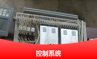 智能化噴漆設備