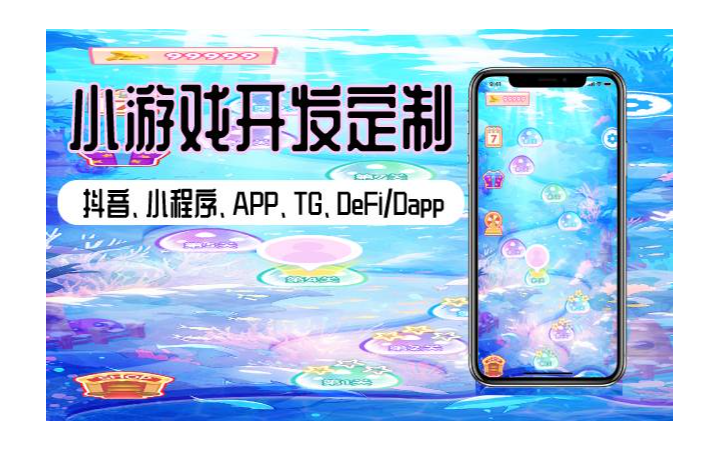 花仙子科技有限公司