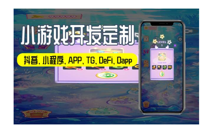 花仙子科技有限公司