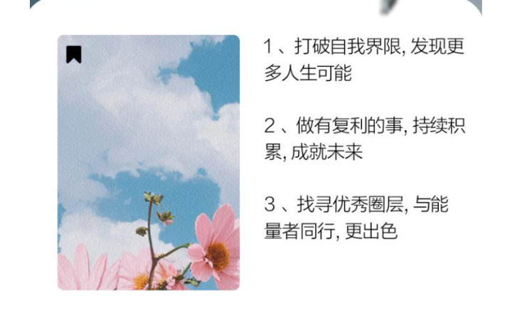 想吹海風(fēng)的boy