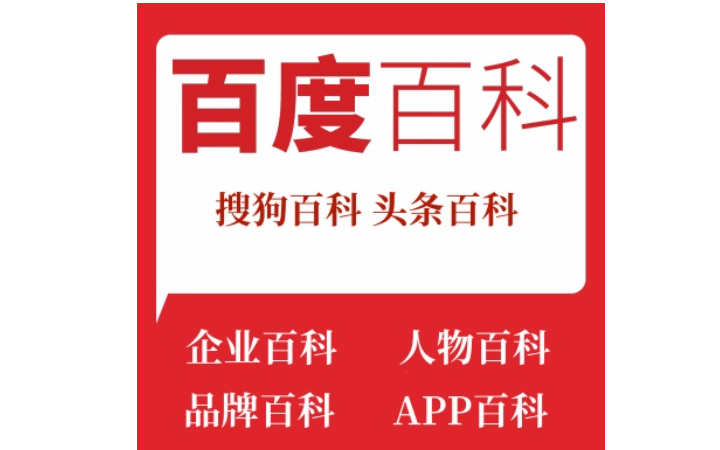 七點網(wǎng)絡(luò)傳媒
