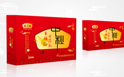 帥豐視覺品牌設(shè)計