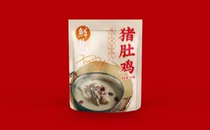 帥豐視覺品牌設(shè)計