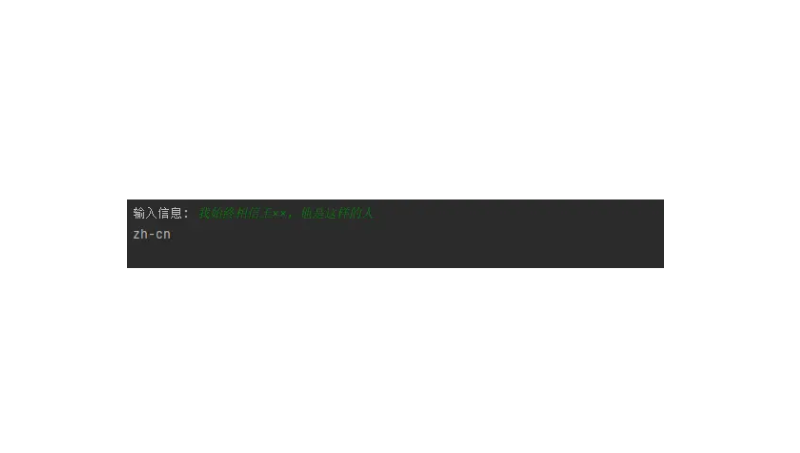 <hl>python</hl>語言檢測(cè)