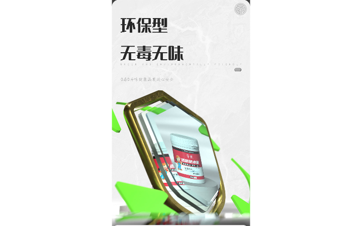 大好河川
