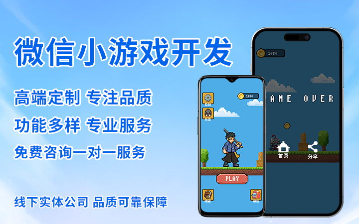 花仙子科技有限公司