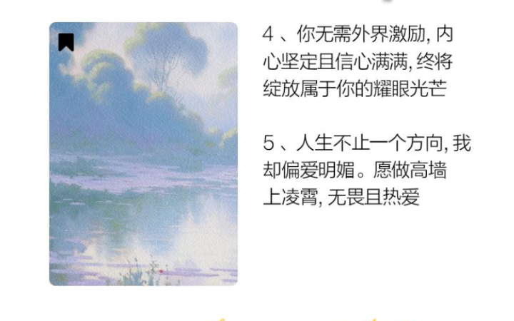 想吹海風(fēng)的boy