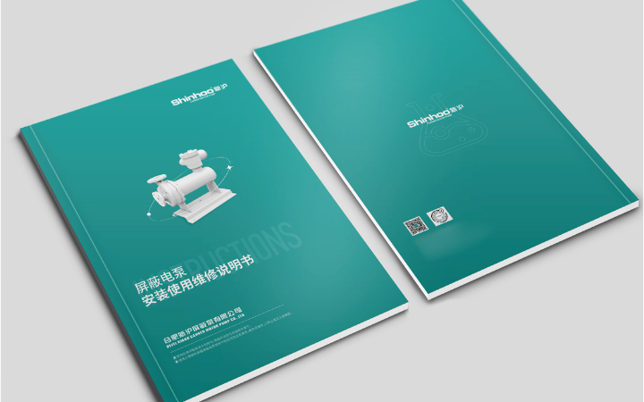 帥豐視覺品牌設(shè)計(jì)