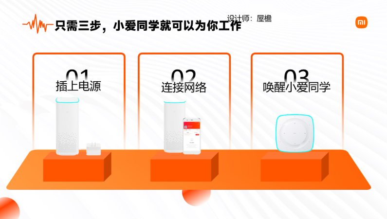 張東澤