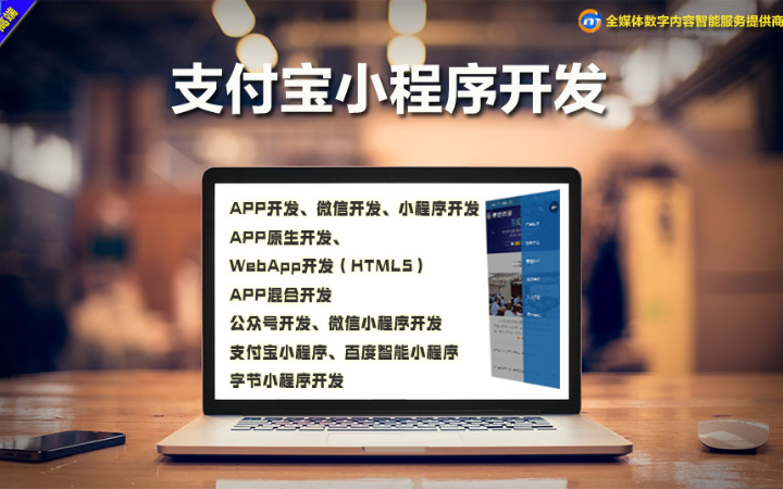 美冠科技-國家高新技術企業(yè)