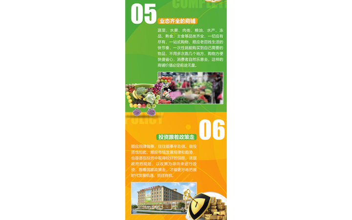 棟南設(shè)計(jì)工作室