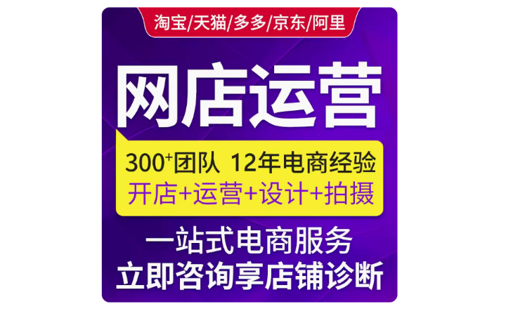 付小瓊