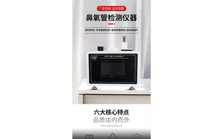 大好河川