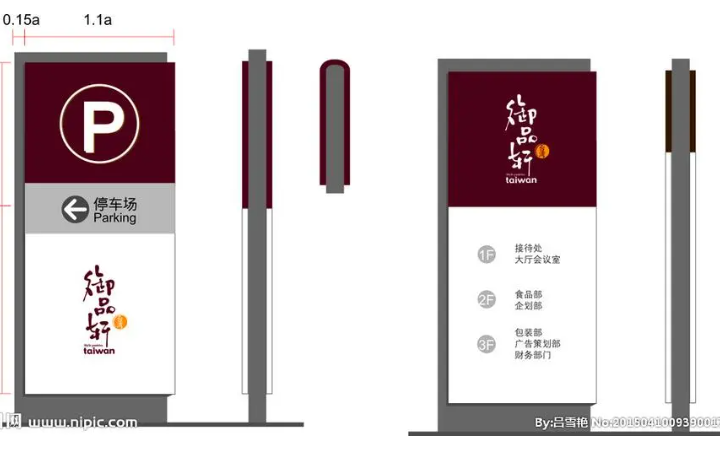 江東才俊官方旗艦店