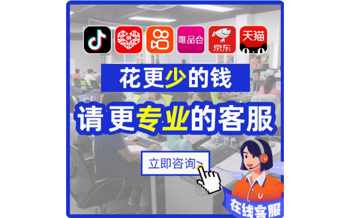 付小瓊