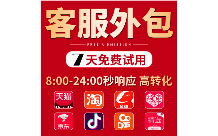 付小瓊
