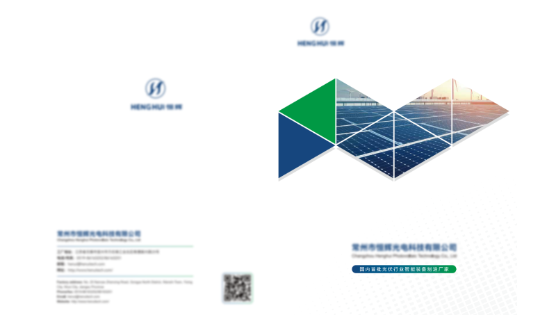 畫冊彩頁設(shè)計印刷、折頁、海報、易拉寶設(shè)計制作