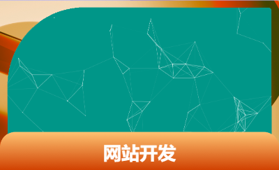 勝德科技構(gòu)件生產(chǎn)管理系統(tǒng)