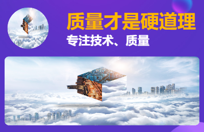 網(wǎng)站開(kāi)發(fā)、小程序開(kāi)發(fā)、H5開(kāi)發(fā)、app開(kāi)發(fā)