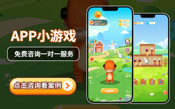 花仙子科技有限公司