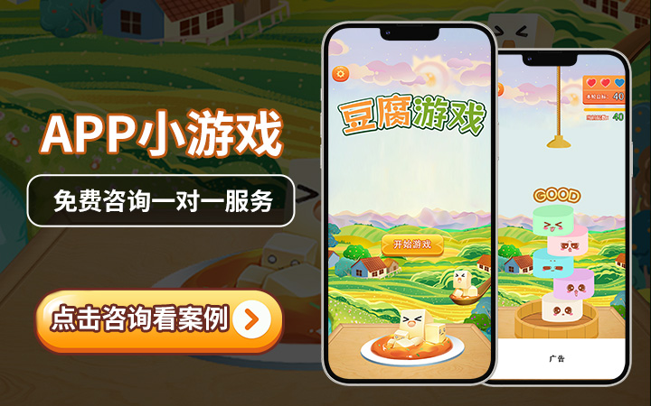 花仙子科技有限公司