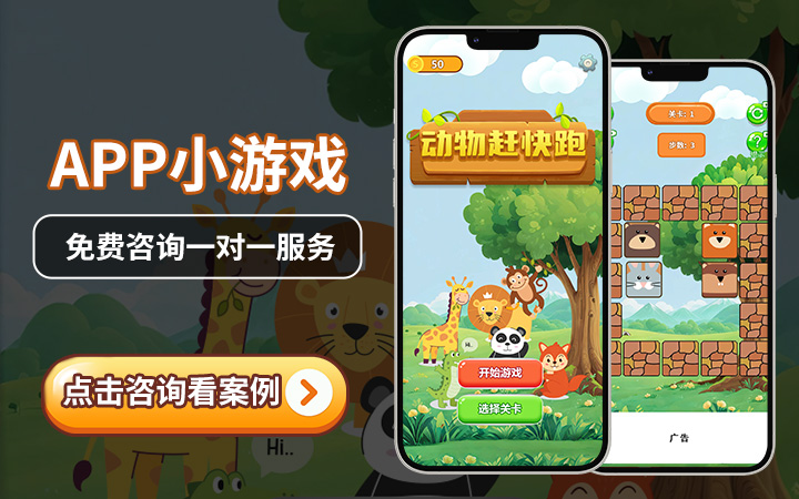 花仙子科技有限公司