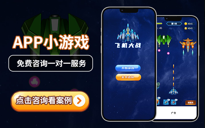 花仙子科技有限公司