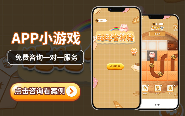 花仙子科技有限公司